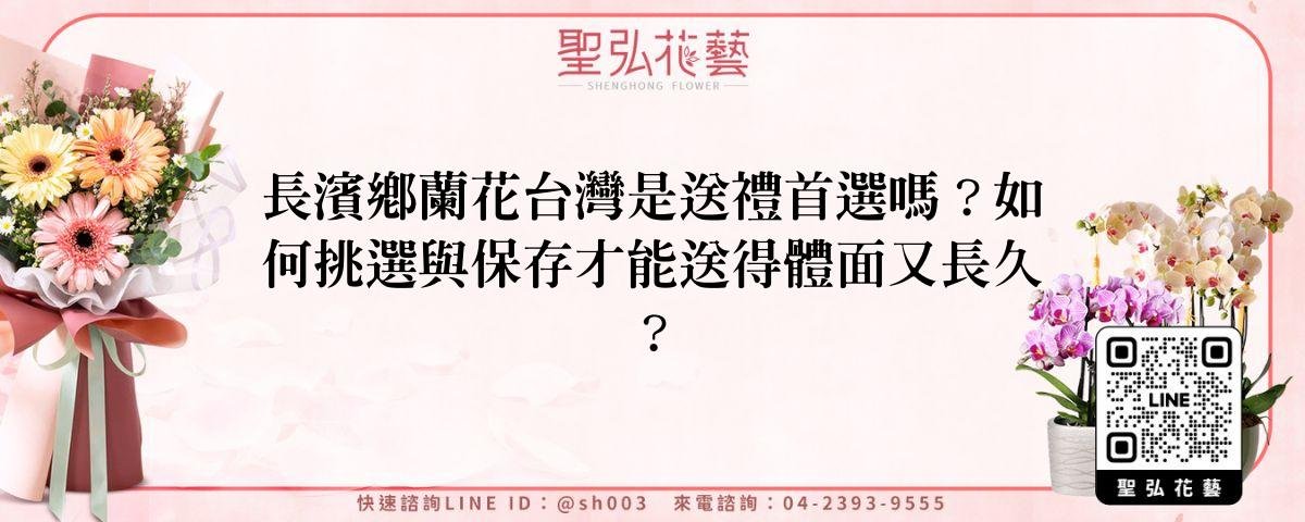 feature-bafe0f9c-5b1b-4a65-a9ef-9816b793979f