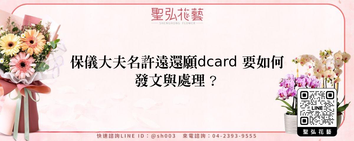 feature-c23fef43-de94-460f-9354-3af735055872