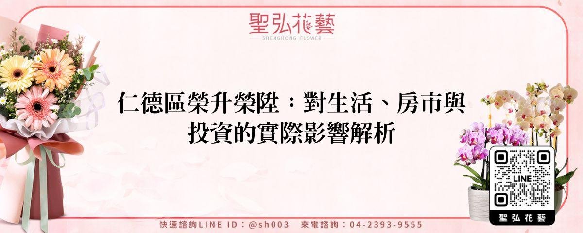 feature-c2558a7c-5f33-4b0f-b5a2-992a219211ec