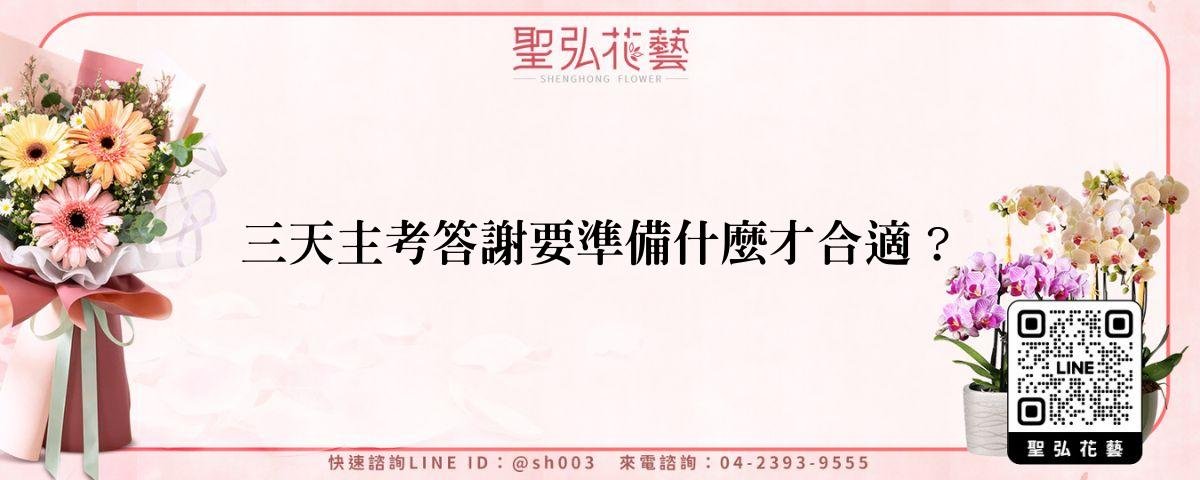 feature-c2944631-bdc2-46ce-aefb-c34e698886eb