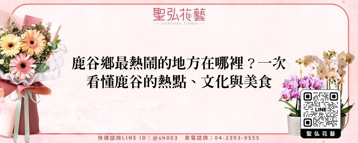 feature-c2d709ac-bbe7-47e0-bde3-22615f437d1a