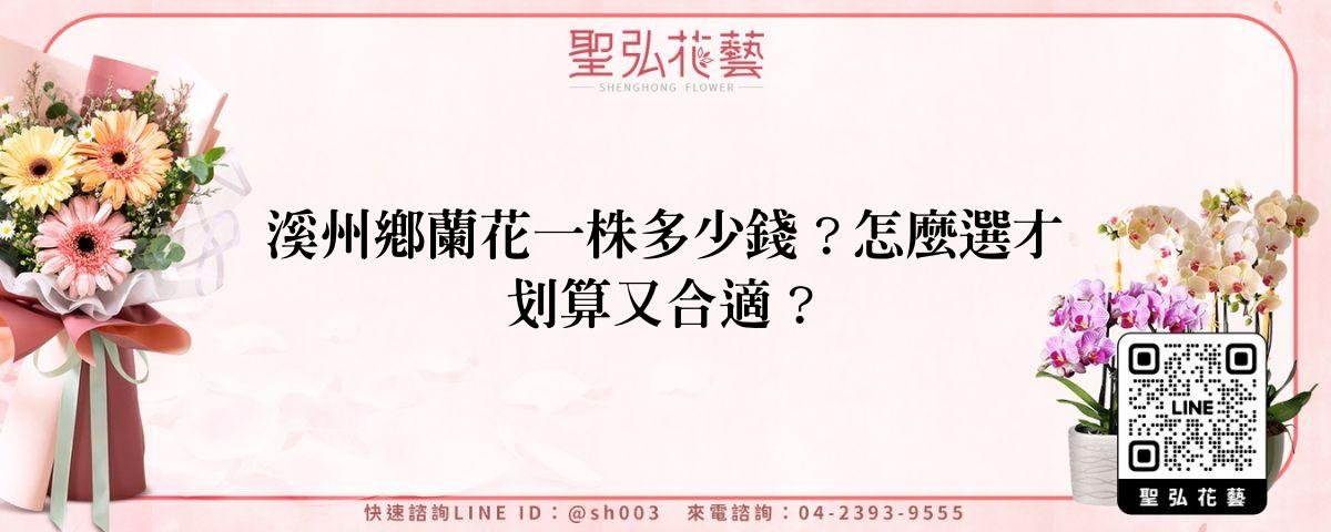 feature-c3d5beae-54d6-434c-b3b3-ecee01902245