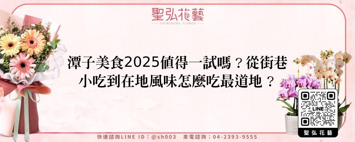 feature-c62b6f3b-3543-4d96-b553-85bc95620f2a