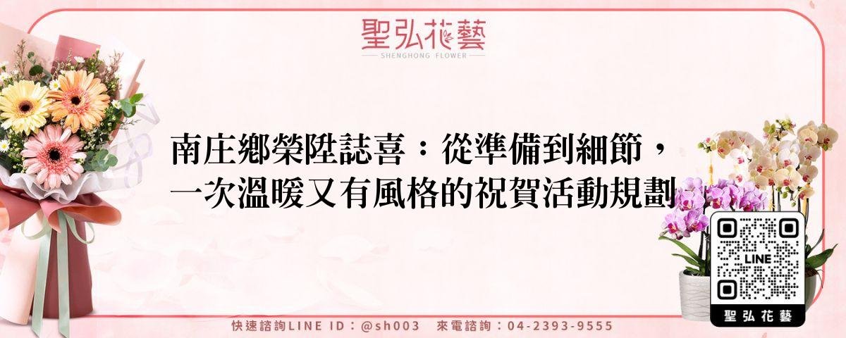 feature-c654f738-fe1e-4948-9e14-97384b189566