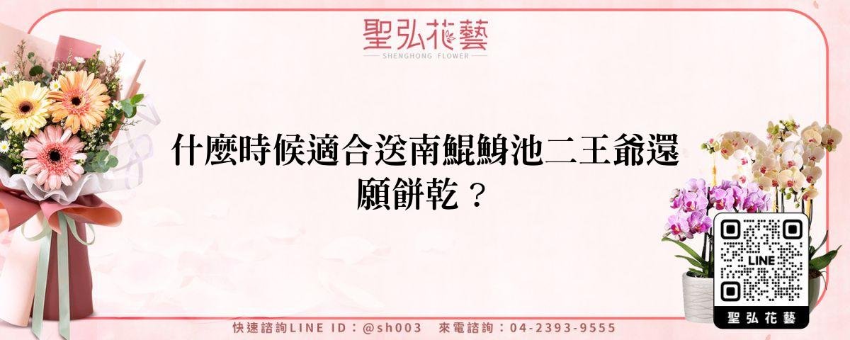 feature-c658a0e5-8359-4cd8-82d4-96df2fb0b2dc