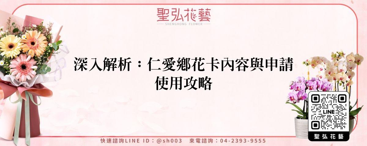 feature-c66a9a19-de1c-4a36-bedc-b8819e9efb46