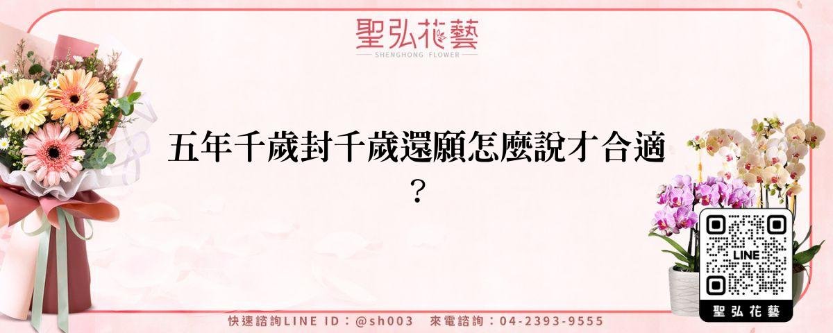 feature-c6d78702-76c3-44d6-a7a2-fffdbe3bd18d