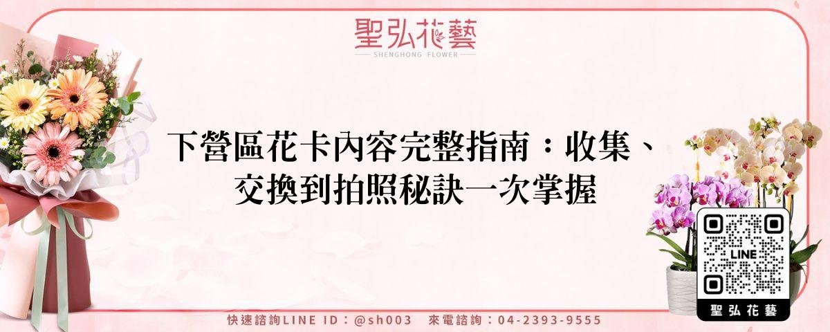 feature-c7011292-88ae-43ba-8ddb-971405a511bd