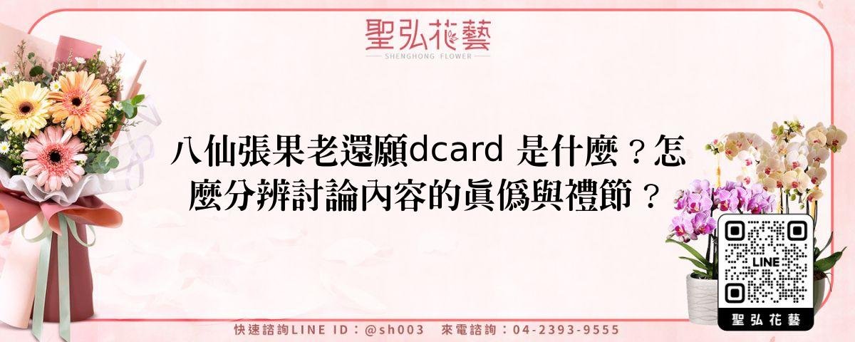 feature-c9917171-f847-4b28-a384-7f7f69f2c461