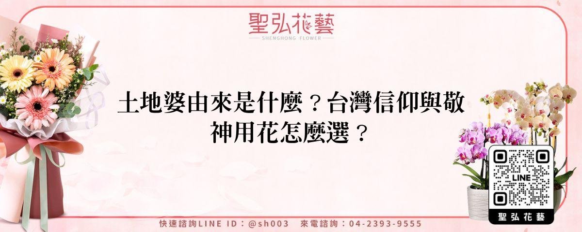 feature-c993b225-3b60-4b25-9c97-00eb06cd30f7