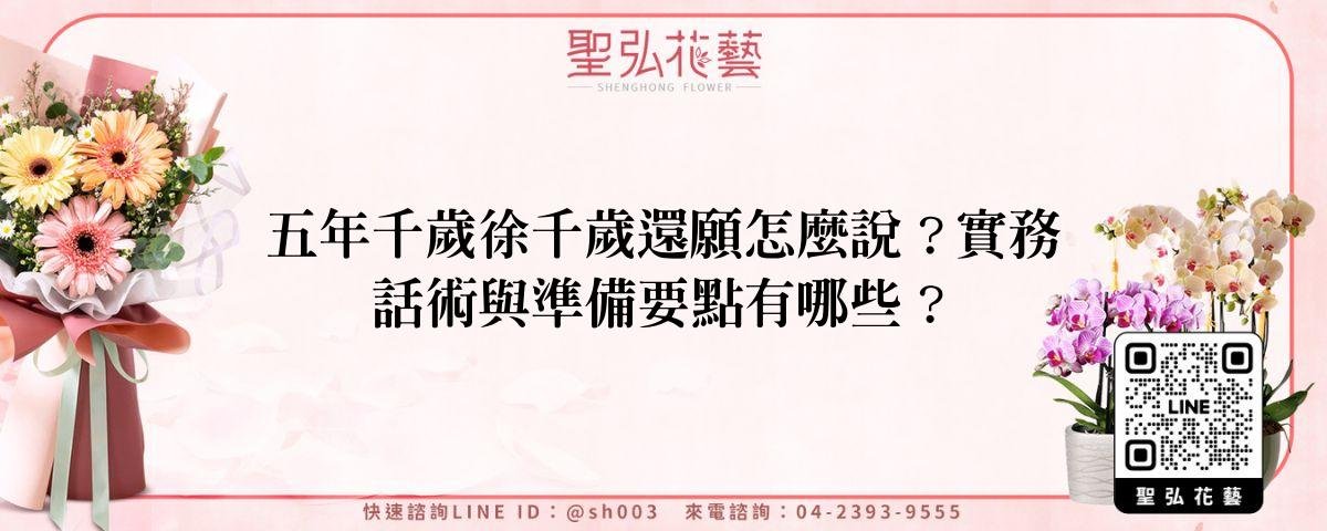 feature-ca308f75-c7dc-4d81-bc70-c2d0b1fc096f
