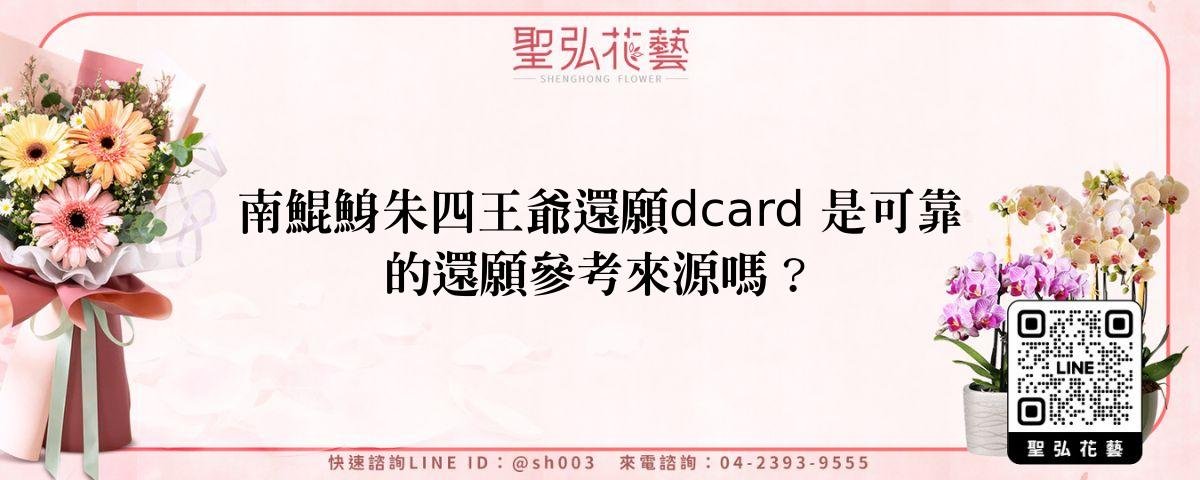 feature-cb4c2cbe-eaac-4d4d-ba20-6083034fe466
