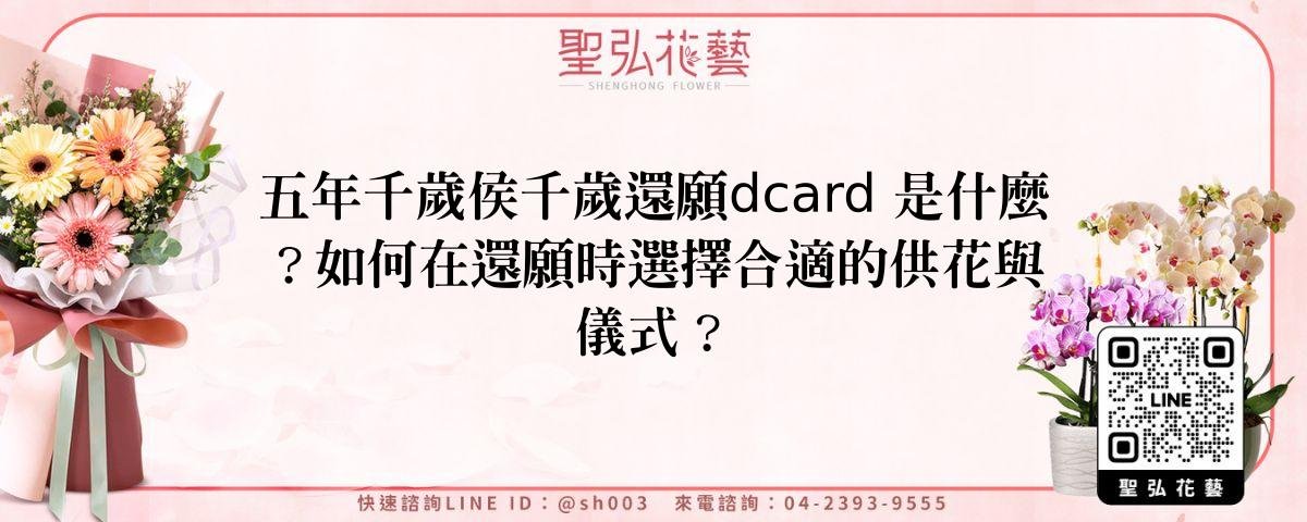 feature-cfe11e8c-ecfb-4a0f-9146-940d3377be84
