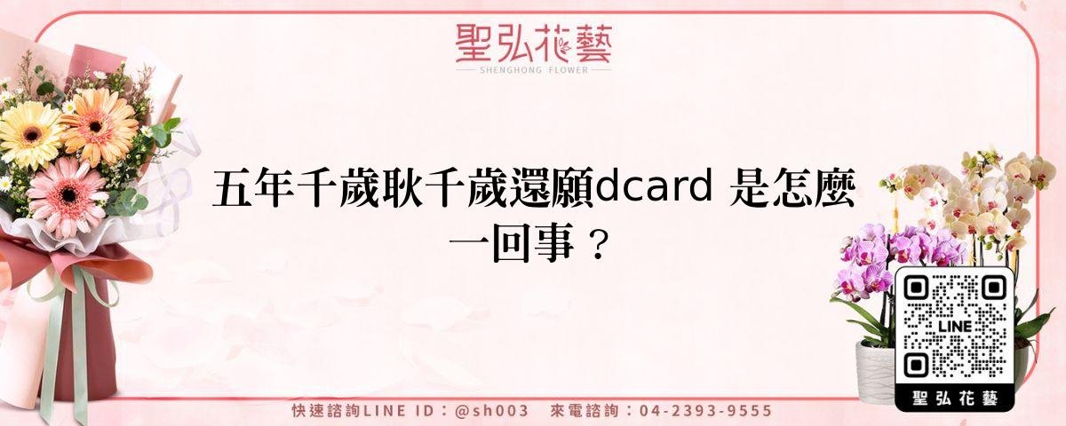 feature-d1d767dd-87ca-4f05-81a9-042ba6892f96