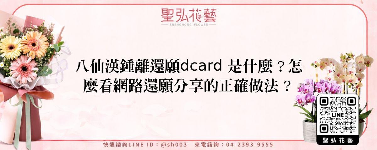 feature-d5232e7d-4662-402c-8c02-b869de0f5c9a