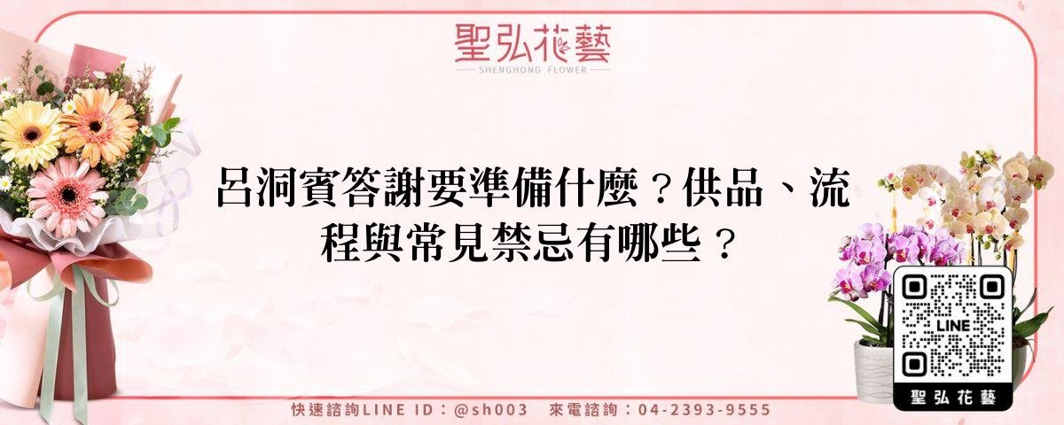 feature-dac23a0d-ee9e-40bf-b2cf-08ca964d00d6