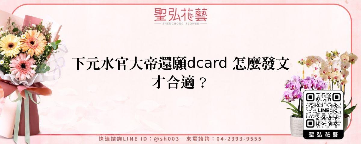 feature-de2923c6-9191-4930-b759-87e11d3e6c45