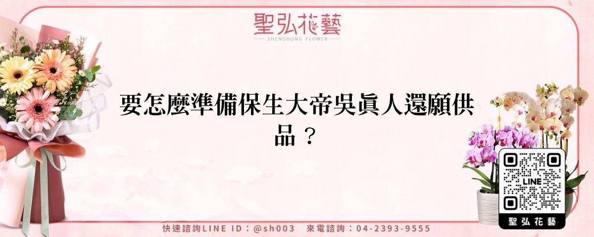 feature-e53ccbd9-7bad-4c34-9ab5-0f670ececf1e