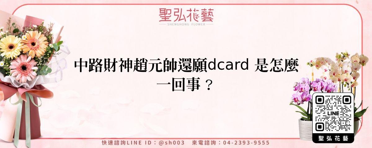 feature-ebd3b421-8839-4c29-8079-0a487d144e07