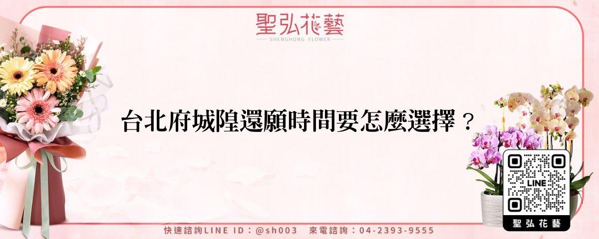 feature-ec57217a-1264-4fe1-9b3c-5ff4aa0ed805