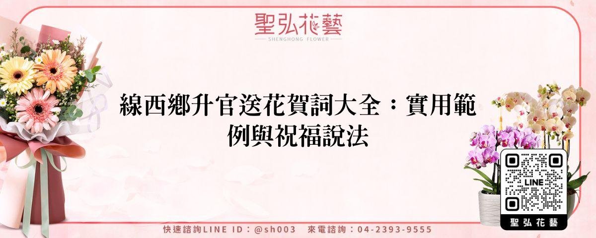 feature-ed678a3c-2de9-428f-8165-b6a5cd57185c