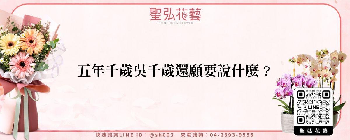 feature-eff9eebf-9893-454f-b85c-d7f1a66048b0