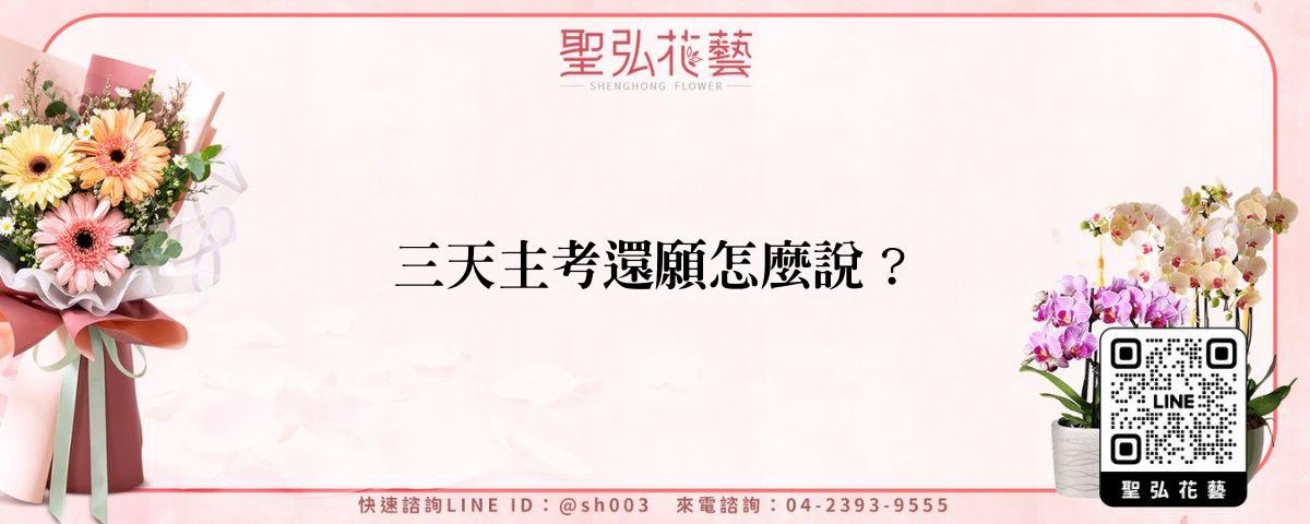 feature-f03f0281-a28d-44f1-9735-8185a5ad2795