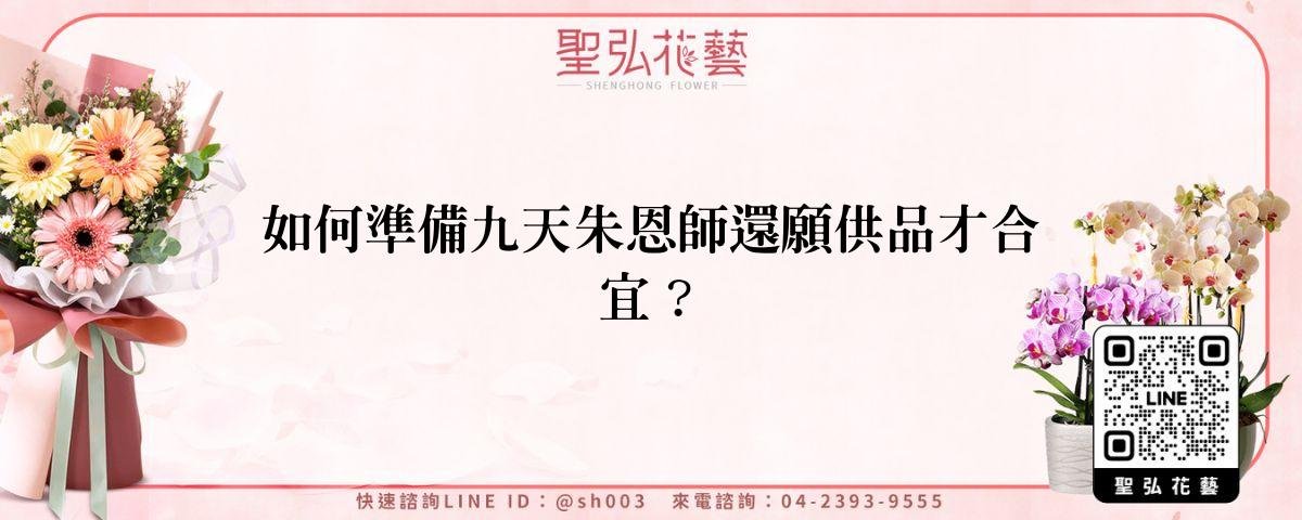 feature-f255e4b9-ab5a-4152-b48d-04228d76b753