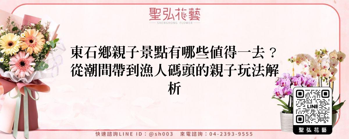 feature-f2cf1e9d-a3a4-4984-9fee-ec72017a5b11