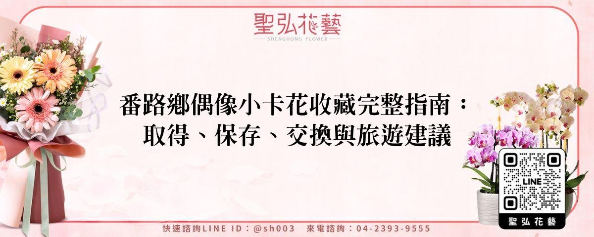 feature-f6bde7c5-0c1d-4302-a938-96f181ff8ee0