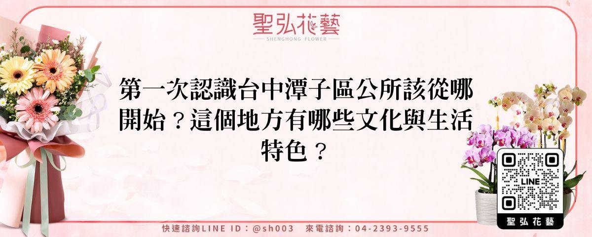 feature-fad2131d-06b7-4f53-ba70-497471a800b0