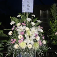 送殯儀館花籃 3000元款式 (1)