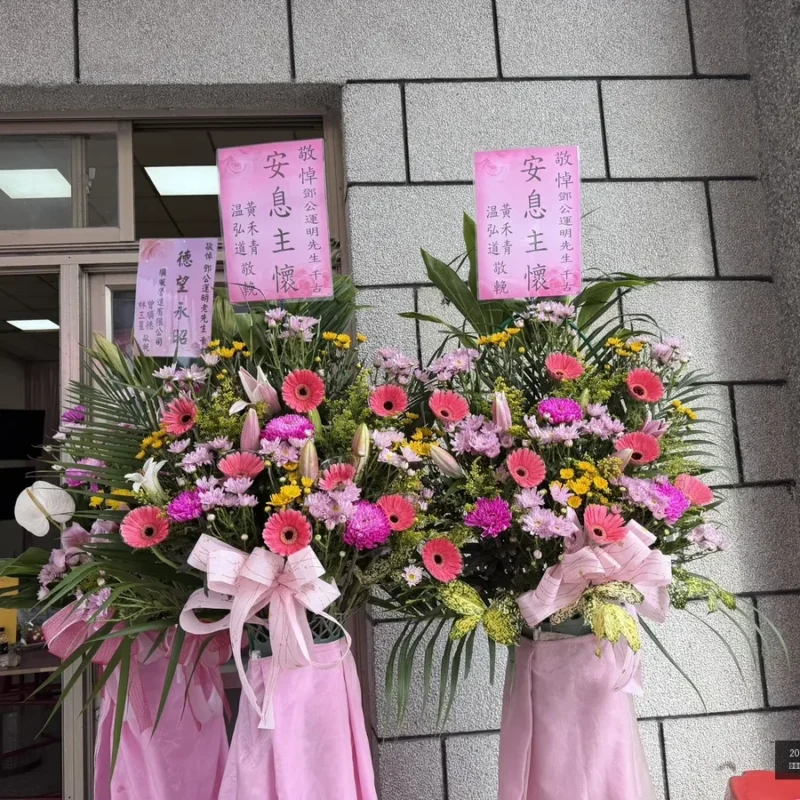 送殯儀館花籃 3000元款式 (4)
